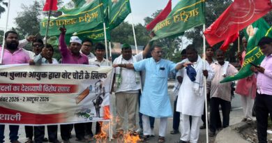 नेता प्रतिपक्ष सह इंडिया गठबंधन के नेता तेजस्वी  के आह्वान पर पूरे राज्य भर के 534 प्रखंडों में आक्रोश मार्च और पुतला दहन कार्यक्रम
