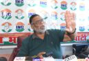 देश में आपातकाल जैसे हालात, वोट चोरी के खिलाफ युवाओं की लड़ाई निर्णायक होगी’: पप्पू यादव
