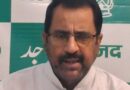 सरकारी अस्पताल और डॉक्टर की अनुउपलब्धता और अव्यवस्था को स्वीकार कर मुख्यमंत्री ने ये माना कि बिहार में स्वास्थ्य विभाग भगवान भरोसे; ऐसी व्यवस्था के लिए मुख्यमंत्री जनता से माफी मांगे: एजाज अहमद