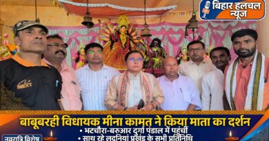 नवरात्रि पर पट खुलते ही बाबूबरही विधायक मीना कामत ने किया माता जी का दर्शन साथ रहे  प्रतिनिधि