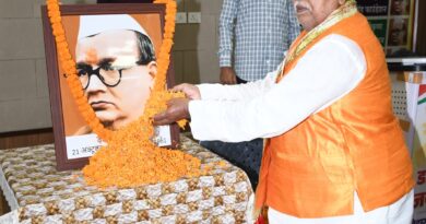 बिहार विधान सभा के सभागार में आयोजित हुआ बिहार गौरव सम्मान विभिन्न क्षेत्रों की विभूतियाँ सम्मानित