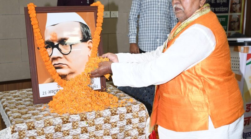 बिहार विधान सभा के सभागार में आयोजित हुआ बिहार गौरव सम्मान विभिन्न क्षेत्रों की विभूतियाँ सम्मानित