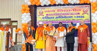 डॉक्टरेट की मानद उपाधि से नवाजे गए समाजसेवी दीपक