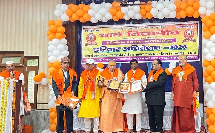 डॉक्टरेट की मानद उपाधि से नवाजे गए समाजसेवी दीपक