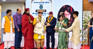 देहरादून में मिथिला का परचम आदर्श भारद्वाज को मिला तृतीय अखिल भारतीय हरिवंश सम्मान-2026