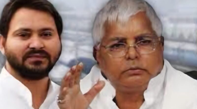 नरेंद्र मोदी, अमित शाह और ज्ञानेश कुमार गुप्ता संवैधानिक व्यवस्था को ध्वस्त कर नागरिकों के वोट के अधिकार को छीन रहे हैं : तेजस्वी प्रसाद यादव
