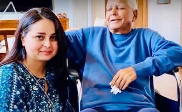 लगभग 11 माह के लंबे पारिवारिक विवाद के बाद रोहिणी आचार्य सिंगापुर से पटना पहुंचीं 2