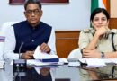 बिहार में दुर्गा पूजा को लेकर प्रशासन सख्त विसर्जन जुलूस से पहले 25 लोगों को देना होगा अंडरटेकिंग DJ और हथियार पर बैन