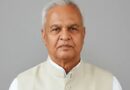 बिहार के उपमुख्यमंत्री बिजेंद्र प्रसाद यादव जी को जन्मदिवस की हार्दिक शुभकामनाएं