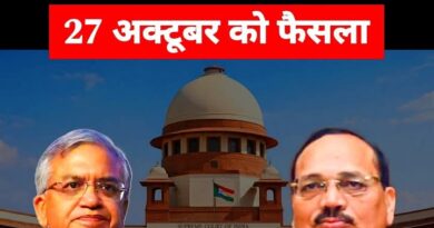 ज्ञानेश कुमार के खिलाफ अब सभी याचिकाएं मंजूर फैसला 27 अक्टूबर को होगी सुप्रीम कोर्ट में