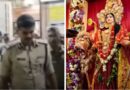 कोलकाता में दुर्गा पूजा पंडाल में भगदड़ लगभग 17 लोगों की मौत  40 घायल