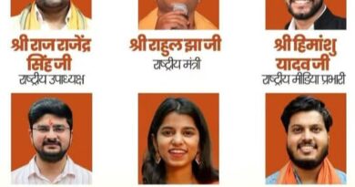 बीजेपी के राष्ट्रीय कार्यकारिणी सदस्य बनाए जाने पर मैथिली ठाकुर ने जताया पीएम मोदी व राष्ट्रीय अध्यक्ष नितिन नवीन का आभार