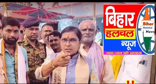 सेवा ही संस्कार है बाबूबरही विधायक मीना कामत का सेवा मॉडल बना मिसाल