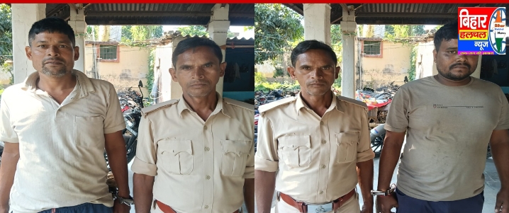 लदनियां पुलिस की बड़ी कार्रवाई शराब के दो मामलों में 2 आरोपी गिरफ्तार देर रात छापेमारी