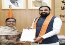 बाबूबरही विधायक मीना कामत ने मुख्यमंत्री सम्राट चौधरी से की मुलाकात कन्हौली-भकुआ में कमला नदी पर पुल की मांग उठाई