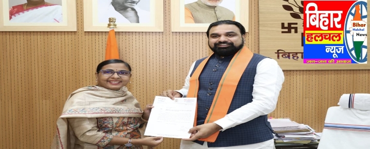 बाबूबरही विधायक मीना कामत ने मुख्यमंत्री सम्राट चौधरी से की मुलाकात कन्हौली-भकुआ में कमला नदी पर पुल की मांग उठाई
