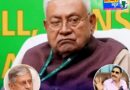 पटना स्नातक सीट पर जदयू में भूचाल  क्या ऑपरेशन लोटस का दूसरा अध्याय है