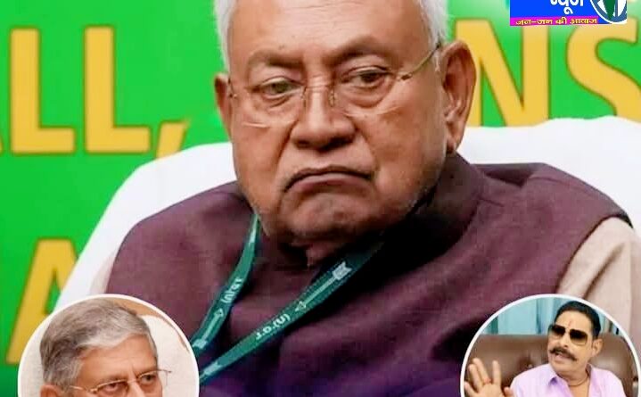पटना स्नातक सीट पर जदयू में भूचाल  क्या ऑपरेशन लोटस का दूसरा अध्याय है