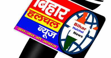 दिल्ली प्रेस क्लब में पत्रकारों की आपात बैठक प्रदर्शन के दौरान पत्रकारों को हिरासत में लेने पर जताई गहरी चिंता